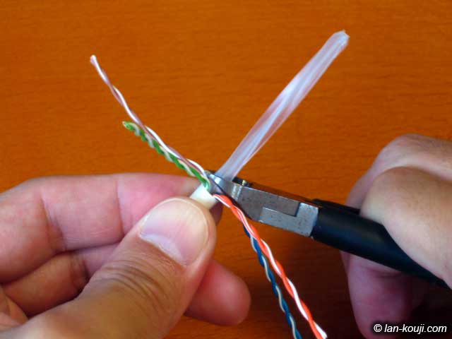 セパレータをニッパーでカット