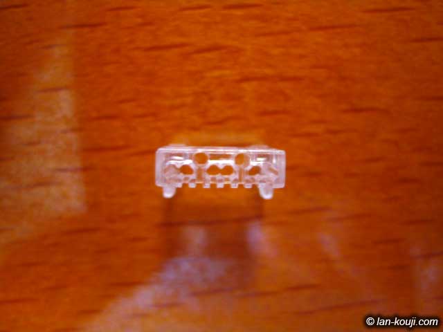 3番・6番の穴に段差がある