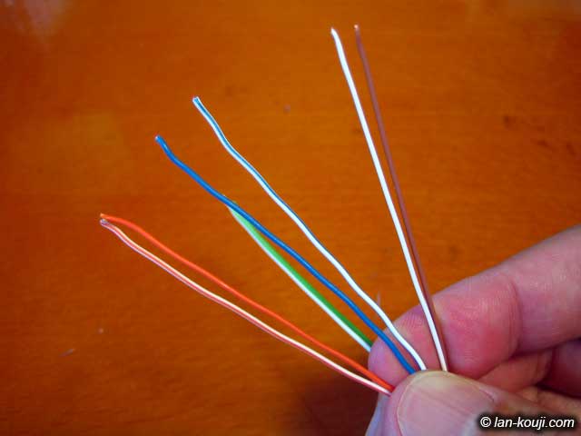 緑の2本以外の導線を順番どおりに並べる