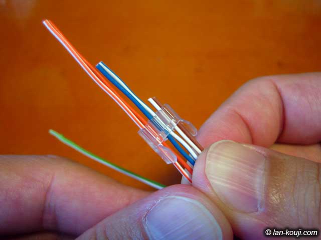 長い線からロードバーに差し込んでいく