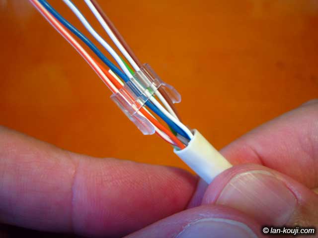 最後に緑の2本を差し込む