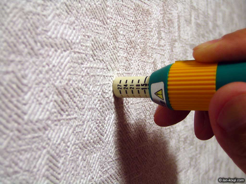 途中で止まれば下地がある証拠