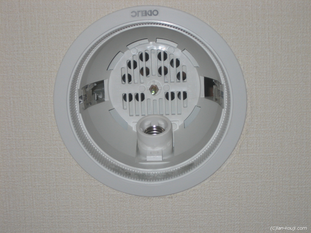 反射板が外れる