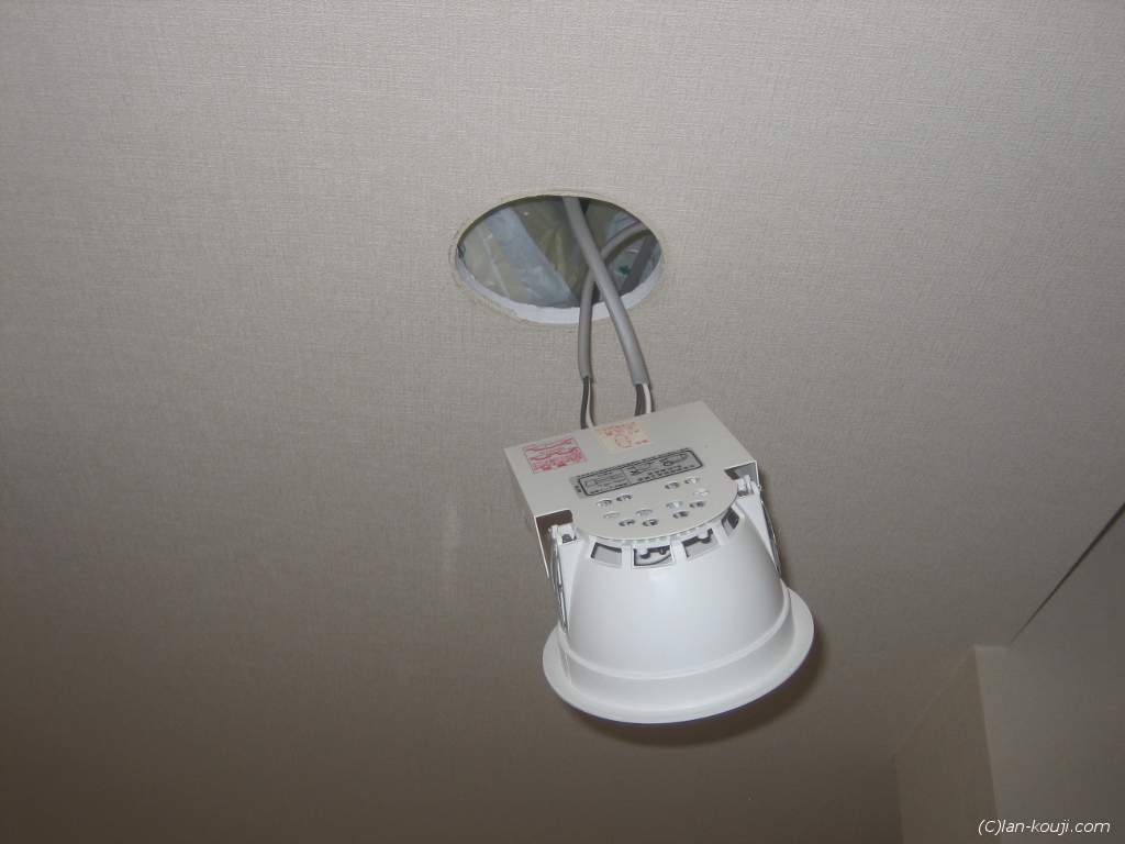 器具を取り出すことができた