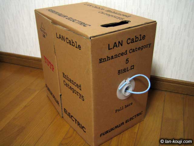 Cat5eLANケーブル300m