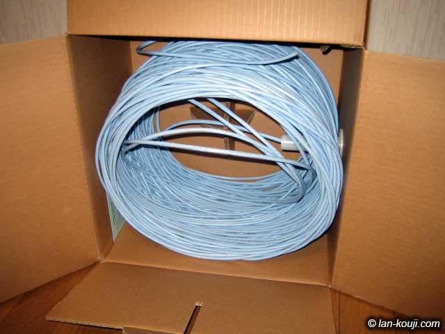 箱の中はこんなかんじ