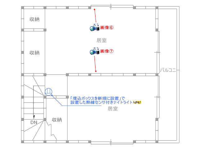 どらあいの家　3F