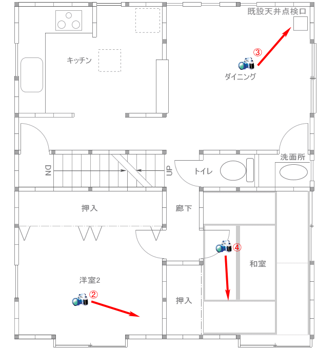 Uさま邸2F平面図