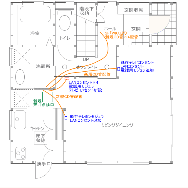 nkさま邸1F平面図