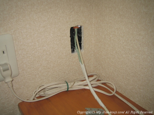 一旦ケーブルを抜いて2本同時に配線