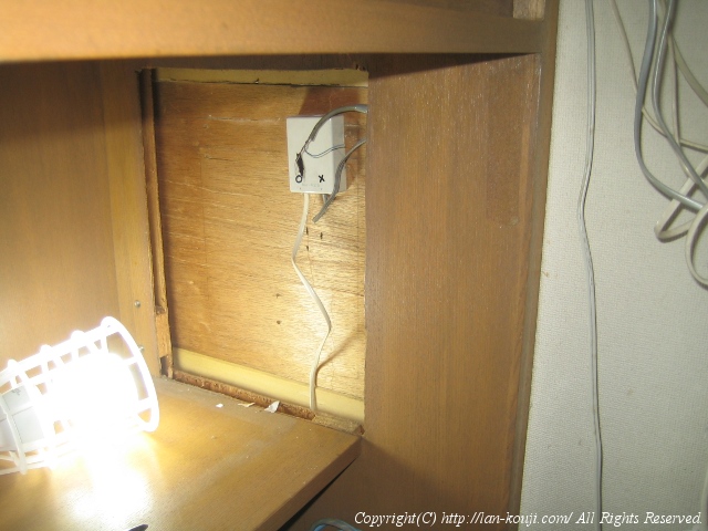 1Fカウンター下の様子