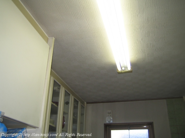 キッチンの天井の様子