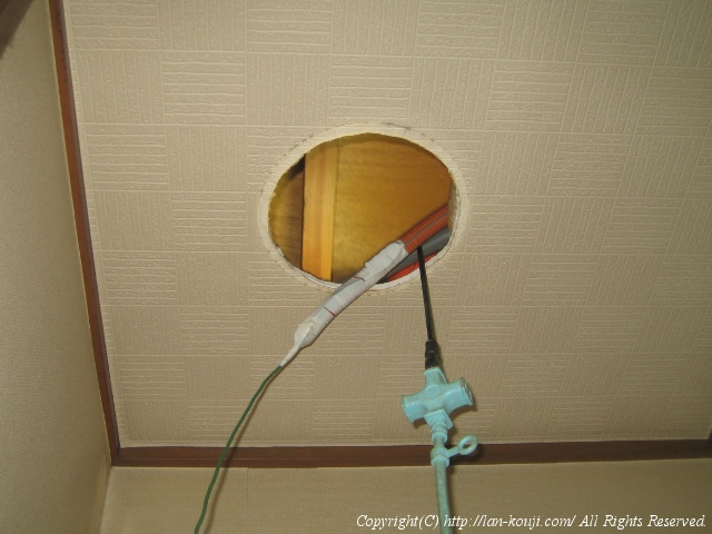 ダウンライトまでCD管が引けた