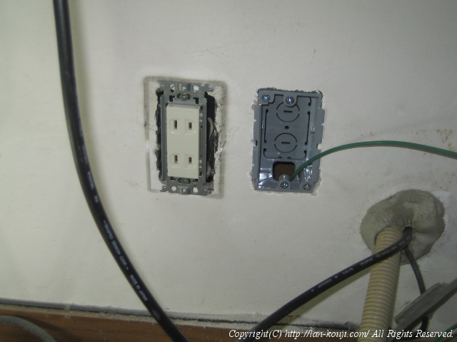 パネルボックスを設置して呼び線を挿入