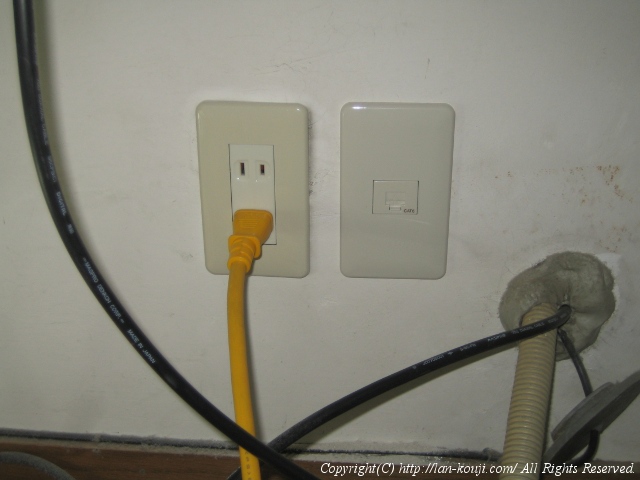 LANコンセントを取り付けて完成