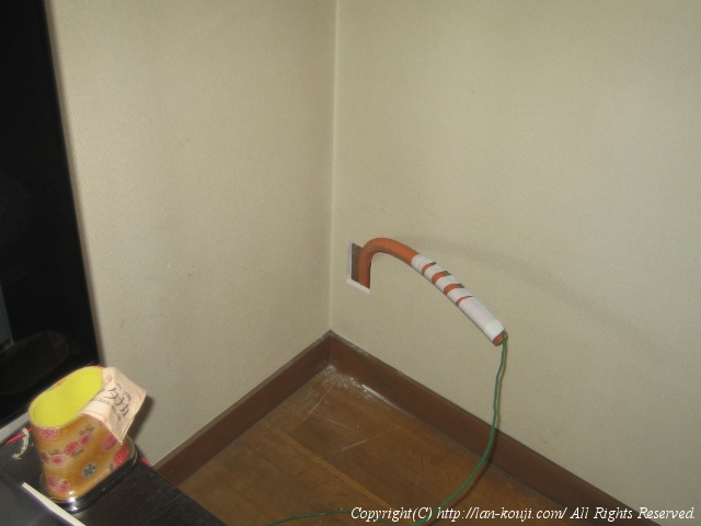 CD管を通した直後