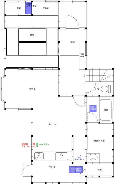 ktさま邸1F平面図