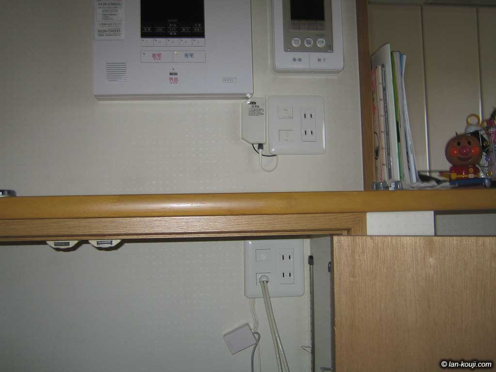 配線器具を接続して仕上げる