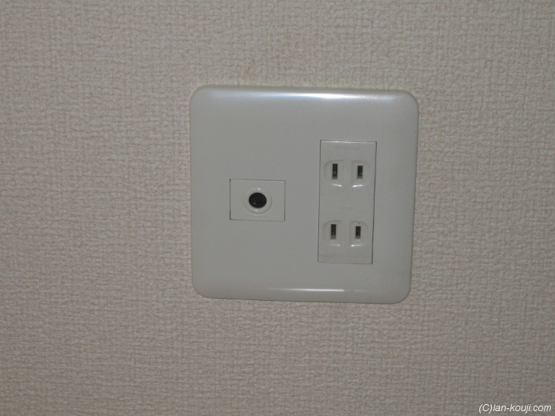 新設したテレホンモジュラー(予定)