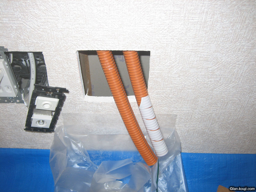 2本目が通った