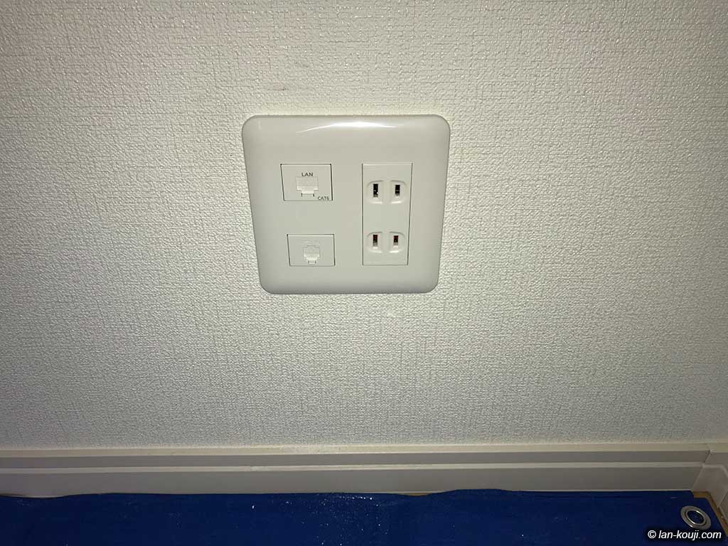 1f洋室Aに設置の配線器具