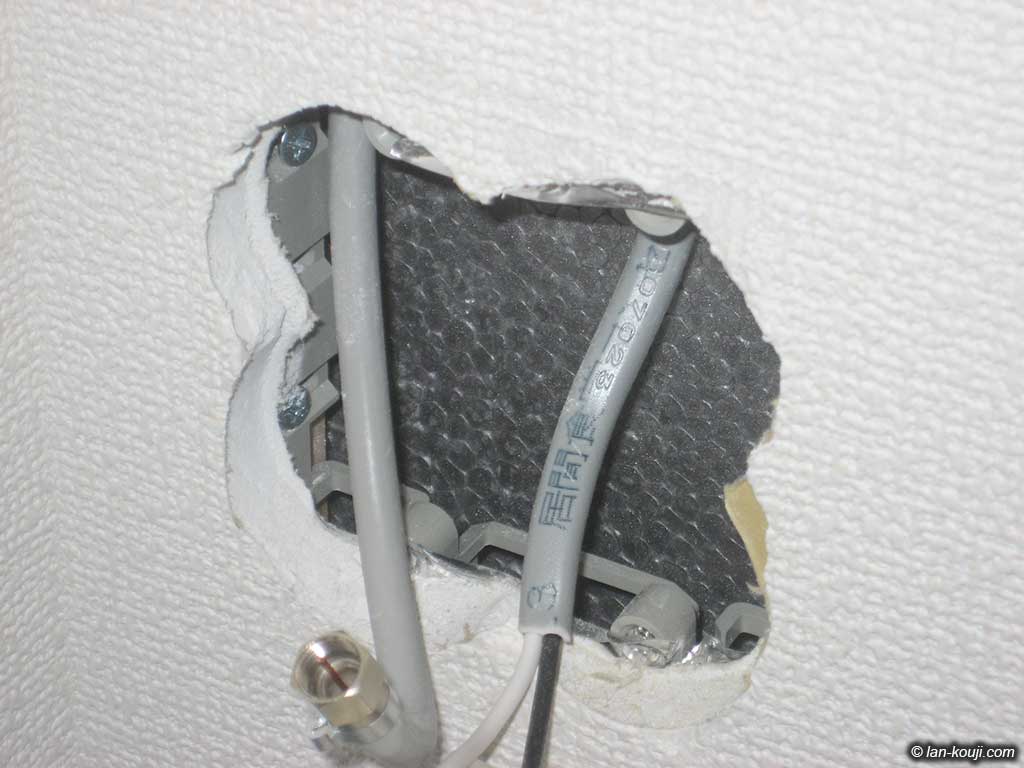 断熱材は発泡スチロール