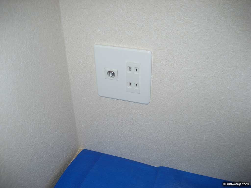 1F和室のテレビコンセント部